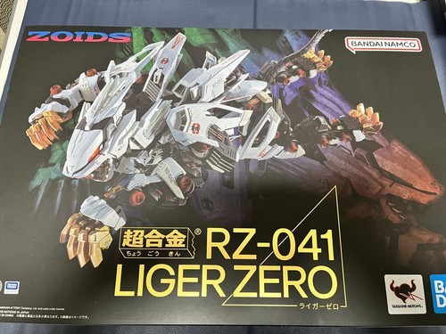 Chogokin super alloy 041 - chogokin, rz-041